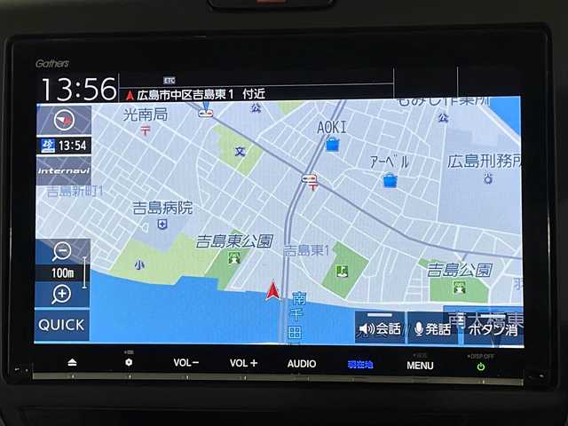 ホンダ フリード ハイブリット G ホンダセンシング 広島県 2018(平30)年 4.6万km ホワイトオーキッドパール 純正9型ナビ/両側パワースライドドア/バックカメラ/ホンダセンシング/・衝突軽減ブレーキ/・レーンキープアシスト/・レーダークルーズコントロール/・誤発進抑制機能/LEDヘッドランプ/ETC/デジタルミラー型ドラレコ