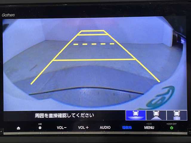 ホンダ フリード ハイブリット G ホンダセンシング 広島県 2018(平30)年 4.6万km ホワイトオーキッドパール 純正9型ナビ/両側パワースライドドア/バックカメラ/ホンダセンシング/・衝突軽減ブレーキ/・レーンキープアシスト/・レーダークルーズコントロール/・誤発進抑制機能/LEDヘッドランプ/ETC/デジタルミラー型ドラレコ