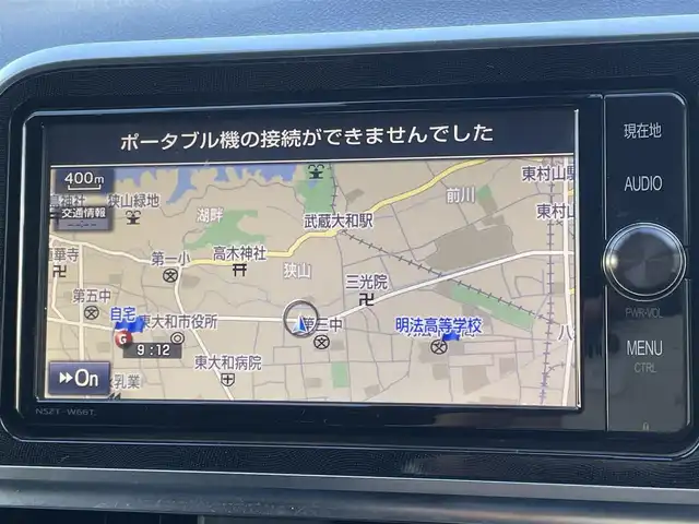 トヨタ シエンタ ハイブリッド G 東京都 2016(平28)年 7万km グリーンマイカM 純正SDナビ/【フルセグ・DVD再生可・CD・Bluetooth】/バックカメラ/ETC2.0/両側パワースライドドア/Toyota Safety Sense P/【プリクラッシュセーフティシステム・レーンディパーチャーアラート・オートマチックハイビーム・先行車発進お知らせ】/踏み間違い防止装置/横滑り防止機能/オートライト/前席シートヒーター/ステアリングスイッチ/フォグランプ/プッシュスタート/スマートキー/スペアキーあり/純正フロアマット/ドアバイザー/新車保証書/取扱説明書