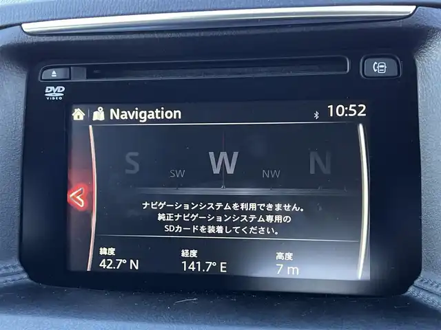 マツダ ＣＸ－５ XD Lパッケージ 道央・札幌 2016(平28)年 8.7万km ソニックシルバーM ４WD/BOSEサウンドシステム/純正SDナビ/BT/DVD/フルセグ/衝突被害軽減ブレーキ/横滑り防止装置/レーダークルーズコントロール/レーンキープアシスト/クリアランスソナー/ブラインドスポットモニター/バックカメラ/サイドカメラ/ビルトインETC/アイドリングストップ/前席パワーシート/D席メモリーシート/全席シートヒーター/レザーシート/革巻きステアリング/ステアリングリモコン/電動パーキング/自動防眩ミラー/MTモード付AT/プッシュスタート/スマートキー/LEDヘッドライト/オートライト/オートマチックハイビーム/フォグランプ/電動格納ミラー/ウィンカーミラー/純正フロアマット/ドアバイザー/スペアキー