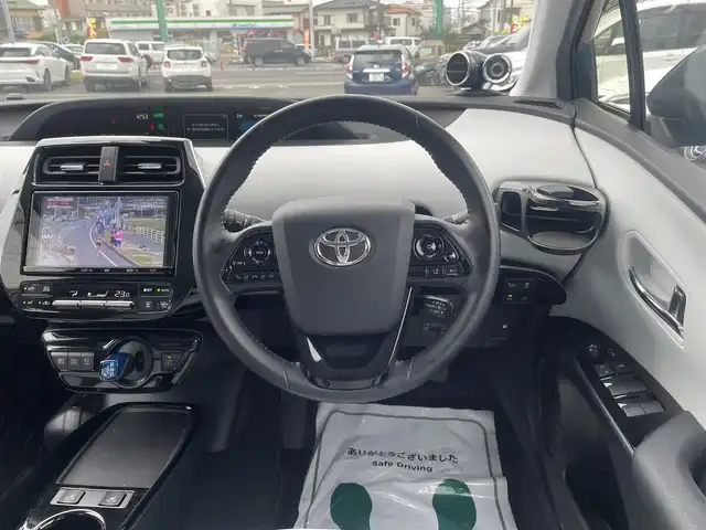 トヨタ プリウス A ツーリングセレクション 神奈川県 2020(令2)年 1.7万km 青