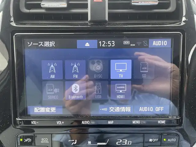 トヨタ プリウス A ツーリングセレクション 神奈川県 2020(令2)年 1.7万km 青