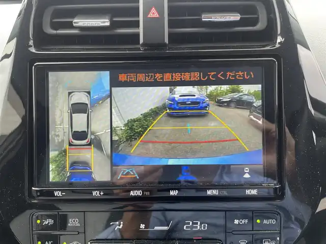 トヨタ プリウス A ツーリングセレクション 神奈川県 2020(令2)年 1.7万km 青