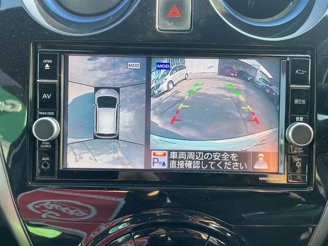 日産 ノート e－パワーオーテック FOUR 道東・釧路十勝 2019(令1)年 6万km ブリリアントホワイトパール 4WD/ワンオーナー/純正SDナビ/・フルセグ/CD/DVD/BT/ラジオ/アラウンドビューカメラ/インテリジェントルームミラー/クルーズコントロール/衝突軽減ブレーキ/レーンキープアシスト/コーナーセンサー/LEDヘッドライト/フォグランプ/純正15インチアルミホイール（サマー2024製）/ETC/フロアマット/ドアバイザー