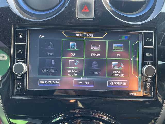 日産 ノート e－パワーオーテック FOUR 道東・釧路十勝 2019(令1)年 6万km ブリリアントホワイトパール 4WD/ワンオーナー/純正SDナビ/・フルセグ/CD/DVD/BT/ラジオ/アラウンドビューカメラ/インテリジェントルームミラー/クルーズコントロール/衝突軽減ブレーキ/レーンキープアシスト/コーナーセンサー/LEDヘッドライト/フォグランプ/純正15インチアルミホイール（サマー2024製）/ETC/フロアマット/ドアバイザー