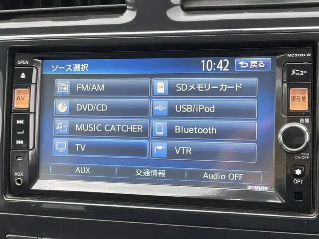 日産 セレナ ハイウェイS G Sハイブリッド 東京都 2013(平25)年 7.3万km スーパーブラック 7インチ純正ナビ/（CD/DVD/フルセグ）/Bluetooth/クルーズコントロール/プッシュスタート/オートライト/シフトロック機能/ETC/純正フロアマット/ドアバイザー/片側パワースライドドア/バックカメラ/社外スタットレスタイヤAR15インチ/盗難防止機能/スペアキー1本/スマートキー/保証書/取扱説明書