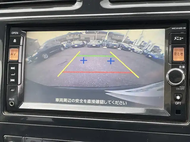 日産 セレナ ハイウェイS G Sハイブリッド 東京都 2013(平25)年 7.3万km スーパーブラック 7インチ純正ナビ/（CD/DVD/フルセグ）/Bluetooth/クルーズコントロール/プッシュスタート/オートライト/シフトロック機能/ETC/純正フロアマット/ドアバイザー/片側パワースライドドア/バックカメラ/社外スタットレスタイヤAR15インチ/盗難防止機能/スペアキー1本/スマートキー/保証書/取扱説明書