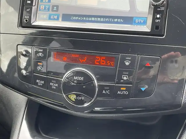 日産 セレナ ハイウェイS G Sハイブリッド 東京都 2013(平25)年 7.3万km スーパーブラック 7インチ純正ナビ/（CD/DVD/フルセグ）/Bluetooth/クルーズコントロール/プッシュスタート/オートライト/シフトロック機能/ETC/純正フロアマット/ドアバイザー/片側パワースライドドア/バックカメラ/社外スタットレスタイヤAR15インチ/盗難防止機能/スペアキー1本/スマートキー/保証書/取扱説明書