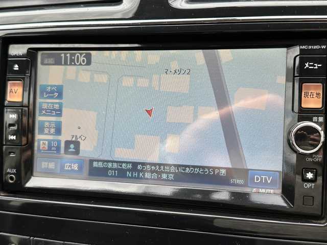 日産 セレナ ハイウェイS G Sハイブリッド 東京都 2013(平25)年 7.3万km スーパーブラック 7インチ純正ナビ/（CD/DVD/フルセグ）/Bluetooth/クルーズコントロール/プッシュスタート/オートライト/シフトロック機能/ETC/純正フロアマット/ドアバイザー/片側パワースライドドア/バックカメラ/社外スタットレスタイヤAR15インチ/盗難防止機能/スペアキー1本/スマートキー/保証書/取扱説明書