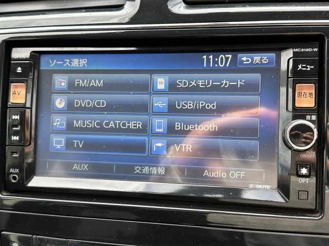 日産 セレナ ハイウェイS G Sハイブリッド 東京都 2013(平25)年 7.3万km スーパーブラック 7インチ純正ナビ/（CD/DVD/フルセグ）/Bluetooth/クルーズコントロール/プッシュスタート/オートライト/シフトロック機能/ETC/純正フロアマット/ドアバイザー/片側パワースライドドア/バックカメラ/社外スタットレスタイヤAR15インチ/盗難防止機能/スペアキー1本/スマートキー/保証書/取扱説明書