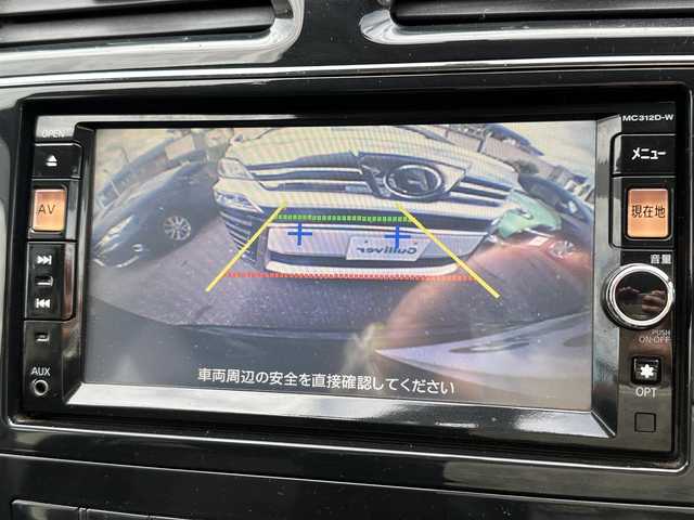 日産 セレナ ハイウェイS G Sハイブリッド 東京都 2013(平25)年 7.3万km スーパーブラック 7インチ純正ナビ/（CD/DVD/フルセグ）/Bluetooth/クルーズコントロール/プッシュスタート/オートライト/シフトロック機能/ETC/純正フロアマット/ドアバイザー/片側パワースライドドア/バックカメラ/社外スタットレスタイヤAR15インチ/盗難防止機能/スペアキー1本/スマートキー/保証書/取扱説明書