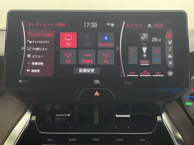 トヨタ ハリアー ハイブリッド Z レザーパッケージ 秋田県 2021(令3)年 4万km プレシャスブラックパール JBLプレミアムサウンドシステム/純正12.3インチナビ/　　BT/USB/フルセグテレビ/パノラミックビューモニター/レザーシート/シートヒーター/ベンチレーション/ステアリングヒーター/パワーバックドア/レーダークルーズコントロール/デジタルインナーミラー/置くだけ充電/ステリングスイッチ/スマートキー/ETC