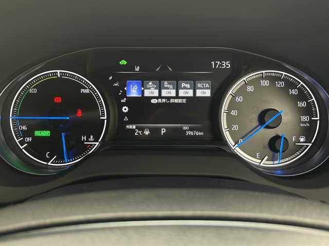 トヨタ ハリアー ハイブリッド Z レザーパッケージ 秋田県 2021(令3)年 4万km プレシャスブラックパール JBLプレミアムサウンドシステム/純正12.3インチナビ/　　BT/USB/フルセグテレビ/パノラミックビューモニター/レザーシート/シートヒーター/ベンチレーション/ステアリングヒーター/パワーバックドア/レーダークルーズコントロール/デジタルインナーミラー/置くだけ充電/ステリングスイッチ/スマートキー/ETC