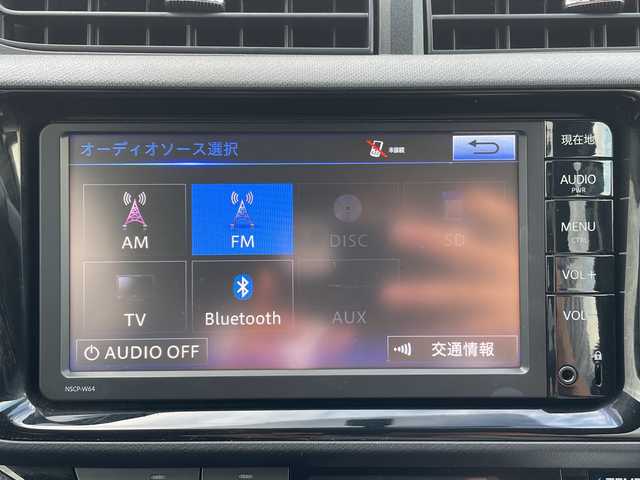 トヨタ アクア S 富山県 2015(平27)年 2.1万km ブラックマイカ 純正SDナビ/型式NSCP-W64/【ＣＤ／ＢＴ／ＡＭ／ＦＭ／ワンセグＴＶ】/ビルトインＥＴＣ　/スマートキー　/横滑り防止装置　/盗難防止装置　/アンチロックブレーキシステム　/オートライト　/フォグランプ　/純正キセノンヘッドライト　/エンジンスタートボタン　/スペアキー/オートエアコン/取扱説明書/ナビ取扱説明書