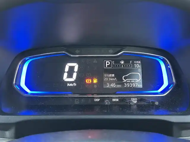 ダイハツ ミラ イース X SAⅢ 宮城県 2018(平30)年 4万km パールホワイトⅢ スマートアシストIII/純正SDナビ/【CD・DVD・SD・BT・フルセグTV】/バックカメラ/純正ドライブレコーダー/レーンキープアラート/衝突軽減ブレーキ/オートハイビーム/アイドリングストップ/ヘッドライトレベライザー/LEDヘッドライト/コーナーセンサー/フロアマット/ドアバイザー/電動格納ミラー/キーレス