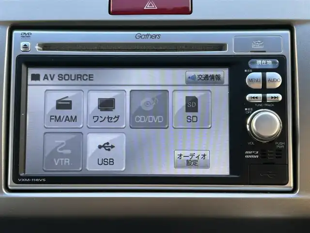 ホンダ フリード G ジャストセレクション 東京都 2012(平24)年 5.7万km プレミアムホワイトパール 純正メモリナビ（VXW-118VS）/ワンセグTV/Bluetooth/CD/DVD/FM/AM/VTR/バックカメラ/前方ドライブレコーダー/片側パワースライドドア/スペアキー/スマートキー/ウォークスルー/アイドリングストップ/電動格納ミラー/ウインカーミラー/純正フロアマット/ヘッドライトレベライザー/取扱説明書/保証書/記録簿