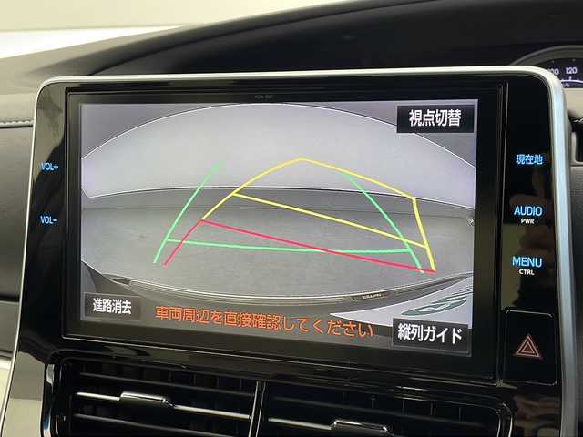 トヨタ エスティマ