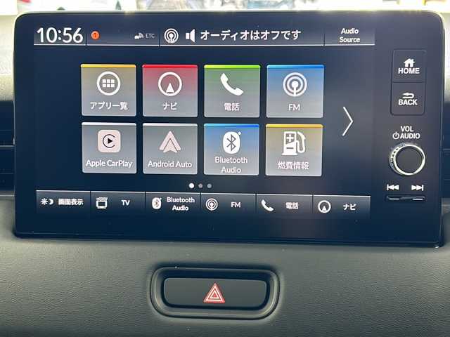 ホンダ ヴェゼル ハイブリッド e:HEV Z 岐阜県 2025(令7)年 0.1万km未満 パール 登録済未使用車/純正ディスプレイオーディオ/・ナビ/・フルセグ/・Bluetooth/・USB/バックカメラ/ホンダセンシング/ハーフレザーシート/シートヒーター/ハンドルヒーター/パワーバックドア/革巻きステアリング/パドルシフト/純正１８インチＡＷ/ビルトインETC2.0/プッシュスタート/スマートキー/LEDオートライト/フォグランプ/コーナーセンサー