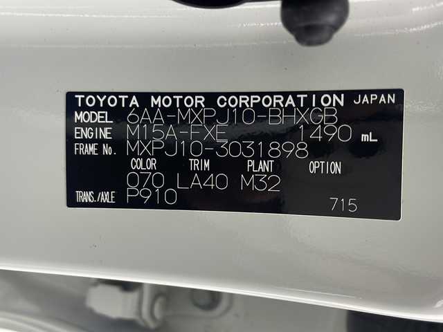 トヨタ ヤリスクロス ハイブリッド Z 三重県 2021(令3)年 2.8万km ホワイトパールクリスタルシャイン 禁煙車/純正9型ディスプレイオーディオ/全方位カメラ/トヨタセーフティセンス/レーダークルーズコントロール/レーンキープアシスト/ハーフレーザーシート/シートヒーター/オートハイビーム/ETC/ドライブレコーダー（前後）/コーナーセンサー