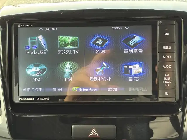 スズキ スペーシア G リミテッド 熊本県 2016(平28)年 9.9万km クリスタルホワイトP 社外ナビ（CN-R330WD）/【フルセグTV/Bluetooth再生/CD/DVD】/バックカメラ/レーダーブレーキサポート/車線逸脱警報システム/片側パワースライドドア/シートヒーター/アイドリングストップ/ETC/ドライブレコーダー（前後）/社外LEDライト/フォグライト/保証書/取扱説明書