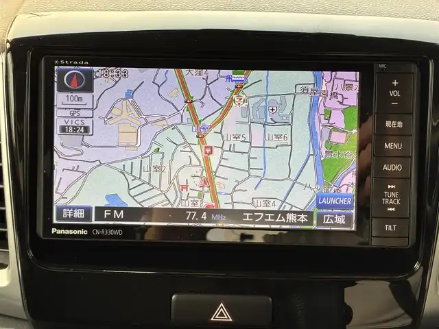 スズキ スペーシア G リミテッド 熊本県 2016(平28)年 9.9万km クリスタルホワイトP 社外ナビ（CN-R330WD）/【フルセグTV/Bluetooth再生/CD/DVD】/バックカメラ/レーダーブレーキサポート/車線逸脱警報システム/片側パワースライドドア/シートヒーター/アイドリングストップ/ETC/ドライブレコーダー（前後）/社外LEDライト/フォグライト/保証書/取扱説明書