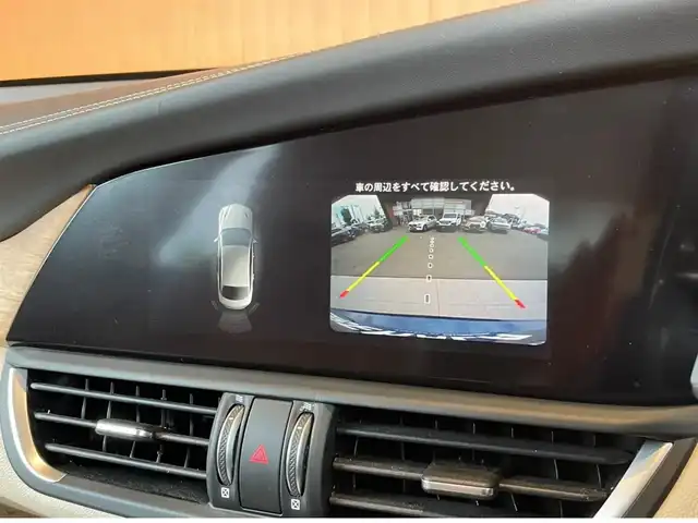 アルファロメオ ジュリア スーパー 愛知県 2018(平30)年 5.6万km ブルーモンテカルロ ベージュ革シート /シートヒーター /パワーシート /AppleCarPlay /バックカメラ/harman/kardon /ACC /レーンキープ /ブラインドスポット/パドルシフト /プッシュスタート /ETC /オートライト /純正18アルミホイール/スマートキー