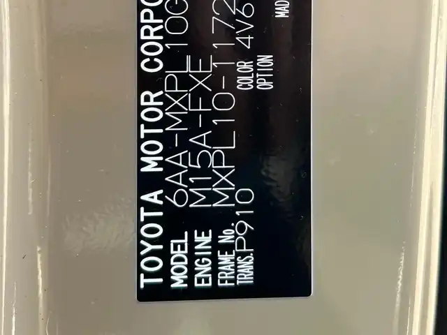 トヨタ シエンタ ハイブリッド Z 和歌山県 2024(令6)年 0.2万km ベージュ MC後モデル/10インチメーカーデイスプレーオーディオナビ/パノラミックビューカメラ/革巻きステアリング/ステアリングスイッチ/ステアリングヒーター/シートヒーター/両側パワースライドドア/LEDヘッドライト/ETC/フロアマット/100Ｖ