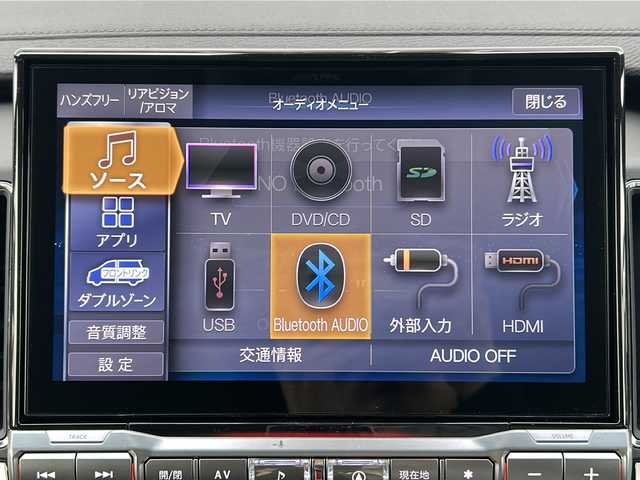 三菱 デリカＤ：５ シャモニー 三重県 2025(令7)年 0.1千km 白Ⅱ 登録済未使用車 /ALPINE11型ナビ /AIPINE12.8型後席モニター /バックカメラ/BSM /両側パワースライドドア/スペアキー /レーダークルーズコントロール/レーンキープアシスト/前席シートヒーター /パワーシート /ステアリングヒーター /ステアリングスイッチ/革巻きステアリング/パワーバックドア /オートハイビーム /オートライト/LEDヘッドライト/パドルシフト/禁煙車