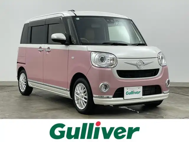 ダイハツ ムーヴ キャンバス G メイクアップ VS SAⅢ 岡山県 2021(令3)年 1.3万km パールホワイトⅢ/ブルーミングピンクメタリック 社外ストラーダ9インチナビ/フルセグ/Bluetooth/CD/DVD/MSV/CarPlay/全方位カメラ/スマートアシスト3/衝突回避・軽減ブレーキ機能/オートハイビーム/車線逸脱警報/先行車発進お知らせ機能  /両側パワースライドドア /社外14インチアルミホイール/LEDヘッドライト/シートヒーター /ETC/社外ドライブレコーダー/純正フロアマット/チルトステアリング/シートリフター/ウインカーミラー/サイドエアバック/プッシュスタート /スマートキー/新車保証書/取扱説明書/スペアキー×１