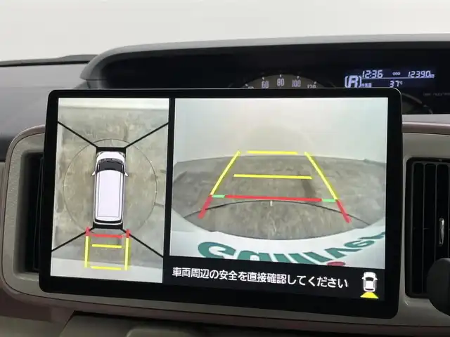 ダイハツ ムーヴ キャンバス G メイクアップ VS SAⅢ 岡山県 2021(令3)年 1.3万km パールホワイトⅢ/ブルーミングピンクメタリック 社外ストラーダ9インチナビ/フルセグ/Bluetooth/CD/DVD/MSV/CarPlay/全方位カメラ/スマートアシスト3/衝突回避・軽減ブレーキ機能/オートハイビーム/車線逸脱警報/先行車発進お知らせ機能  /両側パワースライドドア /社外14インチアルミホイール/LEDヘッドライト/シートヒーター /ETC/社外ドライブレコーダー/純正フロアマット/チルトステアリング/シートリフター/ウインカーミラー/サイドエアバック/プッシュスタート /スマートキー/新車保証書/取扱説明書/スペアキー×１