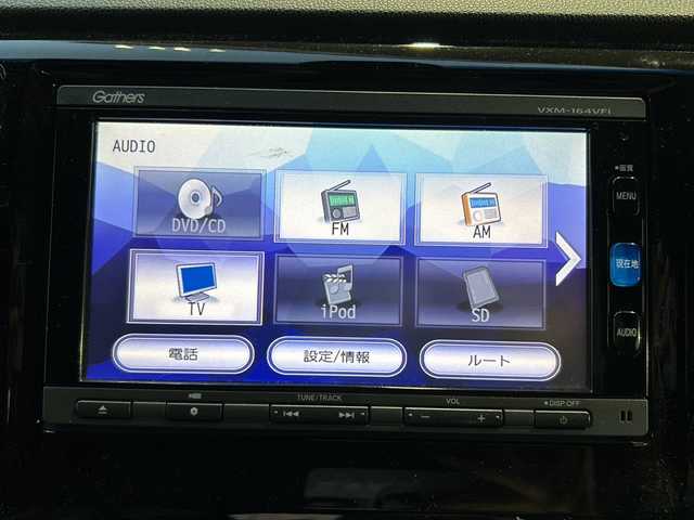 ホンダ Ｎ ＷＧＮ G スタイリッシュパッケージ 沖縄県 2015(平27)年 5.2万km プレミアムホワイトパールⅡ 純正SDナビ/・CD/・DVD/・フルセグＴＶ/・Bluetooth/・USB/・AM/・FM/主要装備/・衝突軽減/・レーンキープ/・クルコン/・バックカメラ/・ハーフレザーシート/・純正フロアマット/・純正アルミホイール/・LEDヘッドライト/・オートライト/・ステアリングリモコン/・スマートキー/・プッシュスタート/・オートエアコン/・カーテンエアバック