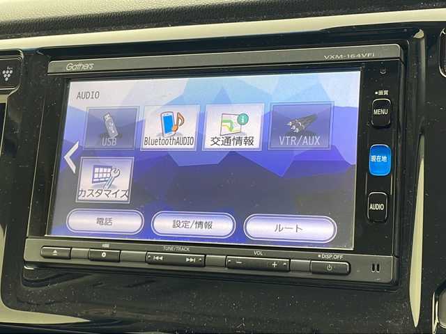 ホンダ Ｎ ＷＧＮ G スタイリッシュパッケージ 沖縄県 2015(平27)年 5.3万km プレミアムホワイトパールⅡ 純正ナビ（VXM-164VFi）/（フルセグＴＶ　ＤＶＤ　CD　SD　Ｂｌｕｅｔｏｏｔｈ）/クルーズコントロール/バックカメラ/ハーフレザーシート/シートヒーター/純正アルミホイール/オートライト/ステアリングリモコン/スマートキー/プッシュスタート/衝突軽減ブレーキ