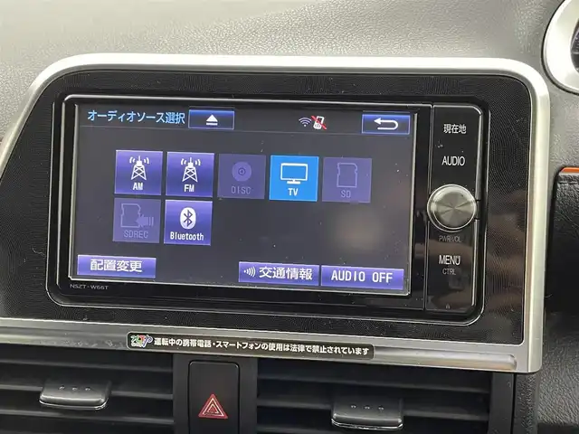 トヨタ シエンタ G 群馬県 2017(平29)年 6.4万km レッドマイカM 純正７インチナビ　バックカメラ　両側パワースライドドア　ＨＩＤライト　ステアリングリモコン　アイドリングストップ　横滑り防止装置　ドアバイザー　純正フロアマット　スマートキー　禁煙車