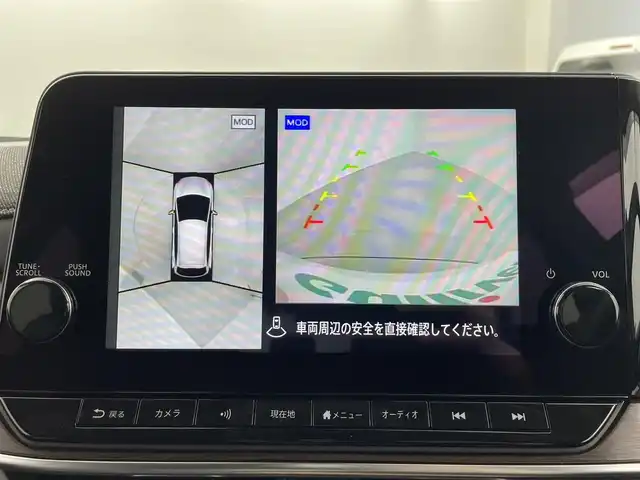 日産 オーラ G レザーエディション 埼玉県 2023(令5)年 1.3万km ピュアホワイトパール ＢＯＳＥ　純正９型ナビ　全方位　温シート　ＬＥＤ　本革　ＢＳＭ　液晶ミラー　ビルトインＥＴＣ２．０　前後ドライブレコーダー　プロパイロット　寒冷地仕様　ステアリングヒーター　フルセグＴＶ