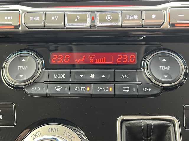 三菱 デリカＤ：５ ジャスパー 宮城県 2023(令5)年 6万km ホワイトダイヤモントド/グラファイトグレーメタリック 禁煙車/ワンオーナー/サイドオートステップ/マルチビューモニター/ALPINE製フリップダウンモニター/BIGX11インチナビ/・CD.DVD.SD.BT.USB/フルセグTV/三菱e-Assist/・衝突軽減ブレーキ/・車線逸脱警報/・アダプティブクルーズコントロール/・オートハイビームアシスト/・ブラインドスポットモニター/両側パワースライドドア/パワーバックドア/ハーフレザーシート/・D席パワーシート/・前席シートヒーター/電動パーキングブレーキ/オートホールド機能/LEDヘッドライト/LEDフォグランプ/パドルシフト/ビルトインETC/ステアリングヒーター/ステアリングスイッチ/プッシュスタート/スマートキー/純正18インチアルミホイール/純正フロアマット