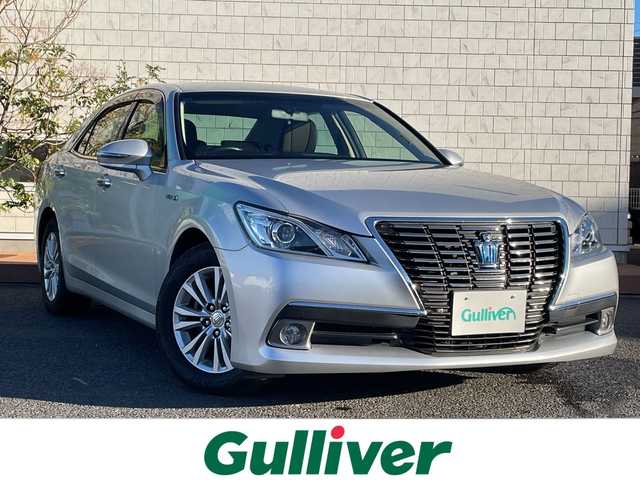 トヨタ クラウン ハイブリッド ロイヤルサルーン 茨城県 2013(平25)年 9.5万km シルバーM 純正ナビ/-BT/AM/FM/CD/TV /バックカメラ /コーナーセンサー前後/クルーズコントロール /プッシュスタート /D席N席シートヒーター  /D席N席パワーシート /純正アルミホイール /アイドリングストップ /ステアリングヒーター/オールオートパワーウィンドウ