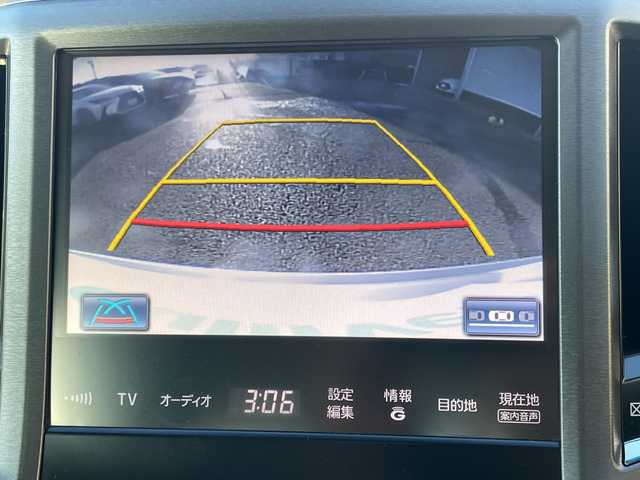 トヨタ クラウン ハイブリッド ロイヤルサルーン 茨城県 2013(平25)年 9.5万km シルバーM 純正ナビ/-BT/AM/FM/CD/TV /バックカメラ /コーナーセンサー前後/クルーズコントロール /プッシュスタート /D席N席シートヒーター  /D席N席パワーシート /純正アルミホイール /アイドリングストップ /ステアリングヒーター/オールオートパワーウィンドウ