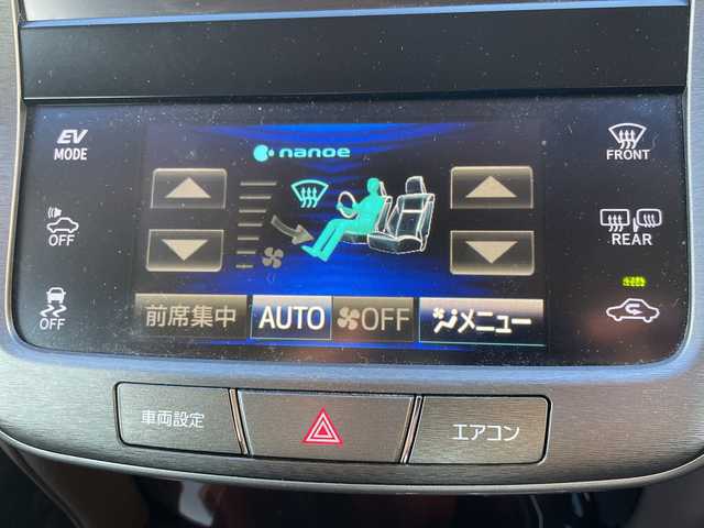 トヨタ クラウン ハイブリッド ロイヤルサルーン 茨城県 2013(平25)年 9.5万km シルバーM 純正ナビ/-BT/AM/FM/CD/TV /バックカメラ /コーナーセンサー前後/クルーズコントロール /プッシュスタート /D席N席シートヒーター  /D席N席パワーシート /純正アルミホイール /アイドリングストップ /ステアリングヒーター/オールオートパワーウィンドウ