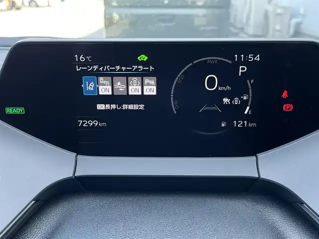 トヨタ プリウス Z 奈良県 2023(令5)年 0.7万km アティチュードブラックマイカ ナビ　/Ｂｌｕｅｔｏｏｔｈ　/全方位カメラ　/レザーシート　/シートヒーター　/エアーシート　/ＢＳＭ　/パワーバックドア　/メモリーシート　/パノラマルーフ　　/ＡＣ１００Ｖ　/前後コーナーセンサー　/フロアーマット