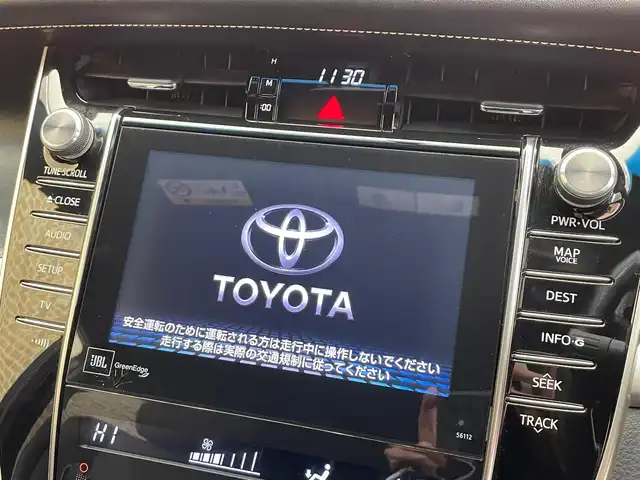 トヨタ ハリアー ハイブリッド