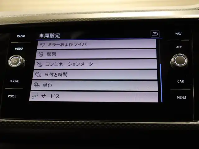 フォルクスワーゲン Ｔ－クロス TSI 1st 静岡県 2021(令3)年 3.6万km ピュアホワイト ACC /純正ナビ /フルセグTV /CarPlay /LEDヘッドライト /バックカメラ /ETC2.0 /スペアキーｘ１ /衝突軽減ブレーキ /純正16incAW /レーンキープアシスト /ブラインドスポットモニター /ドライブレコーダー /オートライト