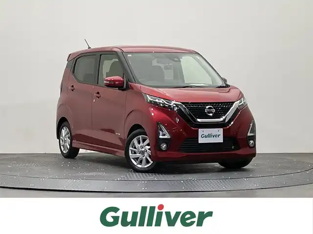 日産 デイズ