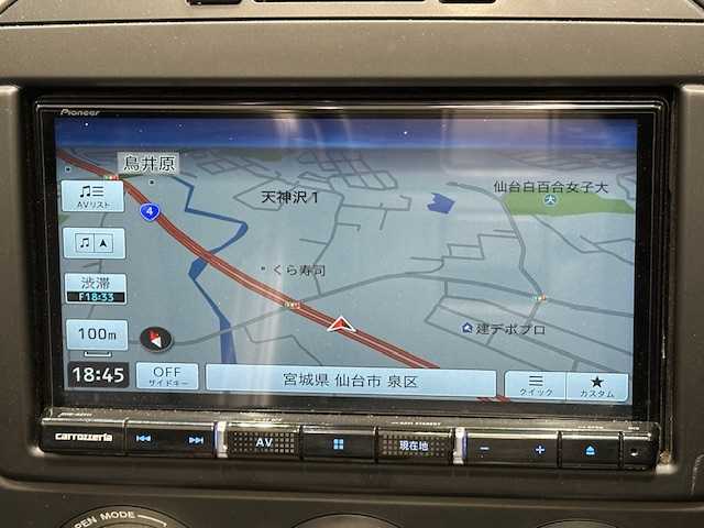 マツダ ロードスター VS RHT 宮城県 2012(平24)年 7.6万km ストーミーブルーマイカ 純正ナビ/バックモニター/走行中視聴可能フルセグTV/CD.DVD/Bluetooth/ドライブレコーダー/ETC/追従走行付きクルーズコントロール/ダイナミック・スタビリティ・コントロール/無線検知モニター/HDMI接続可能/LEDヘッドライト/フォグランプ/シートヒーター