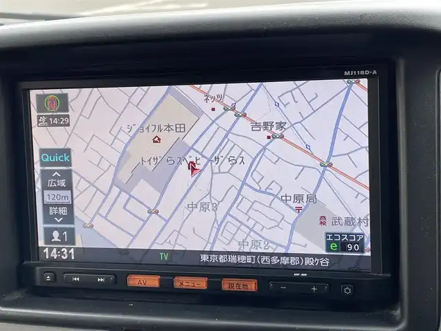 日産 ＮＶ１００クリッパー リオ E 東京都 2018(平30)年 11.8万km スノーパールホワイト 純正ナビ/バックモニター/デュアルカメラブレーキサポート/片側電動スライドドア/ETC/横滑り防止措置/ステアリングスイッチ/スマートキー/プッシュスタート/シフトレバー/オートエアコン