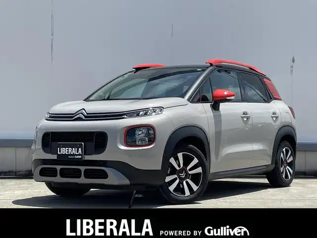 シトロエン Ｃ３ エアクロス シャイン 東京都 2020(令2)年 4.9万km ベージュⅡ 外装色サーブル/純正メモリーナビ/フルセグ/バックカメラ/ＥＴＣ/ルーフレール/クルーズコントロール/アクティブセーフティブレーキ/ＬＤＡ/ＢＳＭ/インテリジェントハイビーム/ドライブレコーダー