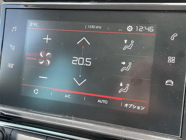 シトロエン Ｃ３ エアクロス シャイン 東京都 2020(令2)年 4.9万km ベージュⅡ 外装色サーブル/純正メモリーナビ/フルセグ/バックカメラ/ＥＴＣ/ルーフレール/クルーズコントロール/アクティブセーフティブレーキ/ＬＤＡ/ＢＳＭ/インテリジェントハイビーム/ドライブレコーダー