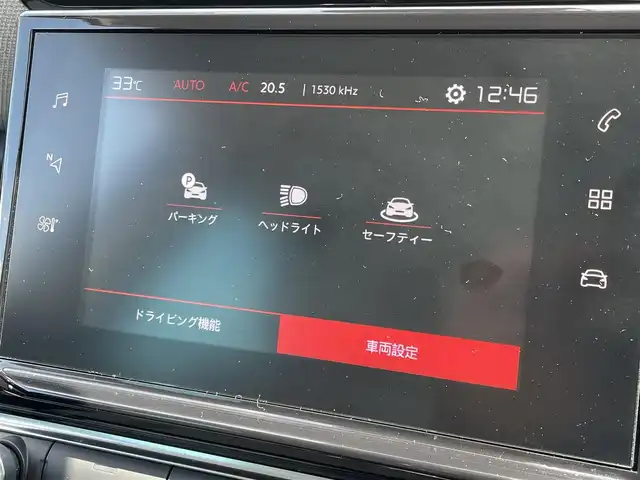 シトロエン Ｃ３ エアクロス シャイン 東京都 2020(令2)年 4.9万km ベージュⅡ 外装色サーブル/純正メモリーナビ/フルセグ/バックカメラ/ＥＴＣ/ルーフレール/クルーズコントロール/アクティブセーフティブレーキ/ＬＤＡ/ＢＳＭ/インテリジェントハイビーム/ドライブレコーダー