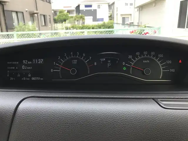 ホンダ Ｎ ＢＯＸ G ホンダセンシング 栃木県 2020(令2)年 8.3万km クリスタルブラックパール 株)IDOMが運営する【じしゃロン小山店】の自社ローン専用車両になります。こちらは現金またはオートローンご利用時の価格です。自社ローンご希望の方は別途その旨お申付け下さい//禁煙車/純正フルセグナビ/（CD/DVD/AM/FMラジオ）/(Bluetooth)/スマートキー/プッシュスタート/バックカメラ/クルーズコントロール/ＥＴＣ/パワーシート/アイドリングストップ/ステアリングリモコン/電動格納ドアミラー/パワーウインドウ/防眩ミラー/オートライト