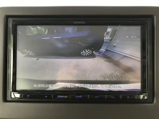 ホンダ Ｎ ＢＯＸ G ホンダセンシング 栃木県 2020(令2)年 8.3万km クリスタルブラックパール 株)IDOMが運営する【じしゃロン小山店】の自社ローン専用車両になります。こちらは現金またはオートローンご利用時の価格です。自社ローンご希望の方は別途その旨お申付け下さい//禁煙車/純正フルセグナビ/（CD/DVD/AM/FMラジオ）/(Bluetooth)/スマートキー/プッシュスタート/バックカメラ/クルーズコントロール/ＥＴＣ/パワーシート/アイドリングストップ/ステアリングリモコン/電動格納ドアミラー/パワーウインドウ/防眩ミラー/オートライト