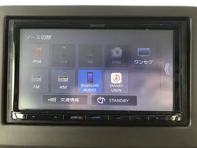 ホンダ Ｎ ＢＯＸ G ホンダセンシング 栃木県 2020(令2)年 8.3万km クリスタルブラックパール 株)IDOMが運営する【じしゃロン小山店】の自社ローン専用車両になります。こちらは現金またはオートローンご利用時の価格です。自社ローンご希望の方は別途その旨お申付け下さい//禁煙車/純正フルセグナビ/（CD/DVD/AM/FMラジオ）/(Bluetooth)/スマートキー/プッシュスタート/バックカメラ/クルーズコントロール/ＥＴＣ/パワーシート/アイドリングストップ/ステアリングリモコン/電動格納ドアミラー/パワーウインドウ/防眩ミラー/オートライト